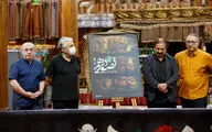 از مجیدی و میرکریمی تا کیانیان، اعضای هیات داوران فیلم کوتاه «تصویر دهم»


