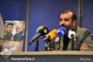 نشست خبری سومین جشنواره سراسری تئاتر سردار آسمانی در تئاتر شهر