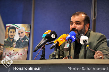 نشست خبری سومین جشنواره سراسری تئاتر سردار آسمانی در تئاتر شهر