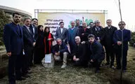 مراسم کاشت درخت در برج میلاد تهران
