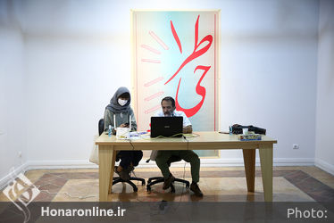 بیست و هفتمین جشنواره هنرهای تجسمی جوانان ایران