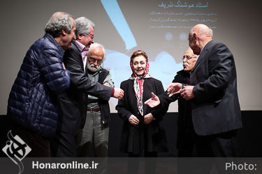 مراسم بزرگداشت استاد هوشنگ ظریف