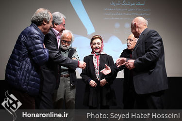 مراسم بزرگداشت استاد هوشنگ ظریف
