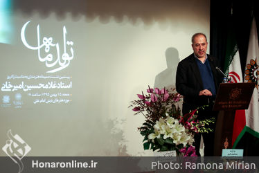 مراسم زادروز غلامحسین امیرخانی در موزه هنرهای دینی امام علی(ع)