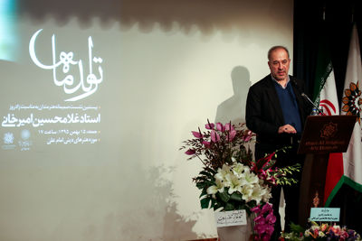 مراسم زادروز غلامحسین امیرخانی در موزه هنرهای دینی امام علی(ع)