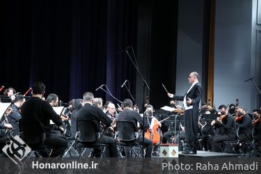 کنسرت ارکستر سمفونیک تهران «نصیر حیدریان» در تالار وحدت 