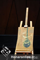 رونمایی از آلبوم ردیف میرزاعبدالله  برای تار و سه‌تار اجرای استاد داریوش طلایی