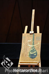 رونمایی از آلبوم ردیف میرزاعبدالله  برای تار و سه‌تار اجرای استاد داریوش طلایی