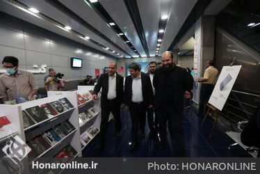 دومین روز از سی‌ونهمین جشنواره فیلم کوتاه تهران
