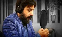 شعرخوانی سیار و عرفانپور در حمایت از فلسطین+نماهنگ