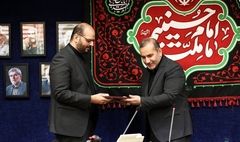 سرپرست سازمان فرهنگی هنری شهرداری تهران معرفی شد