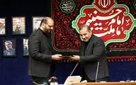 سرپرست سازمان فرهنگی هنری شهرداری تهران معرفی شد
