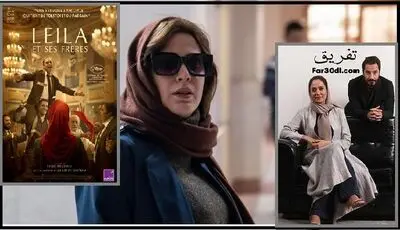 چرا هیچ یک از صاحبان آثار قاچاق سینمای ایران برای ثبت شکایت به وزارت ارشاد نرفته اند؟

