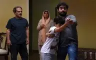 تیزر فیلم 