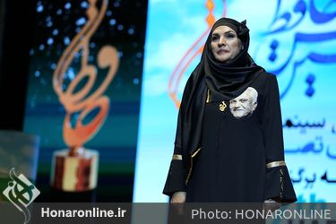 هفدهمین جشن حافظ در تالار وزارت کشور
