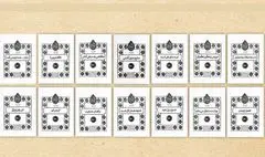 بازنشر مجموعه ۱۴ جلدی «اختران»  ویژۀ زندگی چهارده معصوم علیهم‌السلام