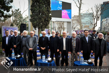 مراسم هفته درختکاری با حضور اصحاب فرهنگ، هنر و رسانه در خانه هنرمندان تهران