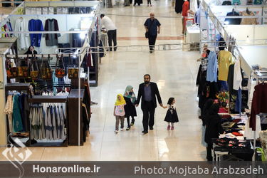 نمایشگاه عفاف و حجاب در مصلی تهران