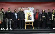 ماکو سینما ندارد؛ اما فیلمساز دارد