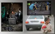 همراهی جامعه پوشاک ایران با کمپین خیریه 
