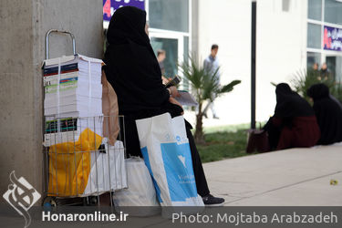 نمایشگاه کتاب تهران در شهر آفتاب