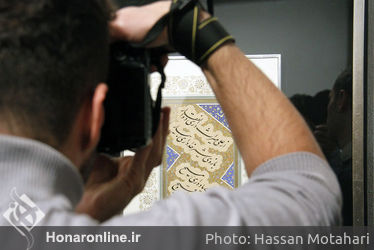 نمایشگاه خوشنویسی "دستخط" در فرهنگسرای نیاوران