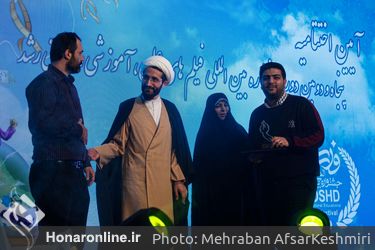 اختتامیه پنجاه و دومین دوره جشنواره رشد در سینما فلسطین