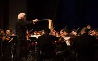اجرای ویژه ارکستر سمفونیک تهران با قطعاتی برگرفته از دوران دفاع مقدس / از 