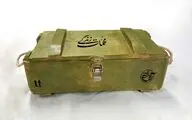 بسته فرهنگی 