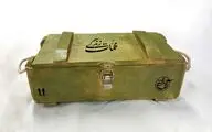 بسته فرهنگی 