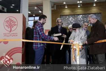 افتتاحیه پانزدهمین جشنواره هنرهای تجسمی فجر در موسسه فرهنگی هنری صبا
