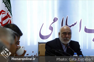 نشست کمیته فرهنگی و هنری ستاد دهه فجر انقلاب اسلامی ایران 