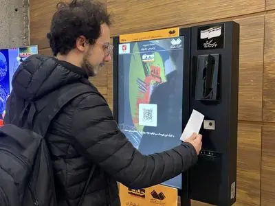 هاشور، همراه نوزدهمین جشنواره بین‌المللی فیلم مستند ایران «سینماحقیقت»