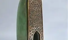 «مجسمه های کوچک ایده ها ی بزرگ» در سیحون