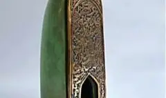 «مجسمه های کوچک ایده ها ی بزرگ» در سیحون