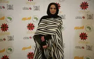 اکران خصوصی فیلم 