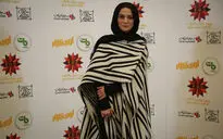 اکران خصوصی فیلم 