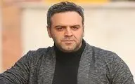 بهرنگ علوی در فیلم 