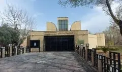 «بر فراز دشت» با آثاری از گنجینه موزه هنرهای معاصر افتتاح می‌شود