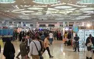عرضه بن تخفیف خرید کتاب از ۱۰۰ ناشر توسط باشگاه مهرا
