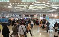 عرضه بن تخفیف خرید کتاب از ۱۰۰ ناشر توسط باشگاه مهرا