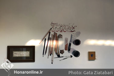بخش کیوریتوریال «کاتب» در چهاردهمین جشنواره هنرهای تجسمی فجر