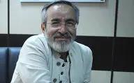 همایش 