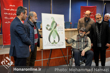 نشست خبری جشنواره‌ سراسری فیلم و تئاتر بسیج 