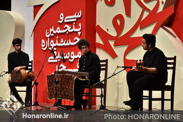 منتخب روز هفتم سی و پنجمین جشنواره موسیقی فجر