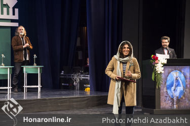 اختتامیه سی و هفتمین جشنواره بین المللی تئاتر فجر-1