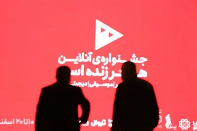 جشنواره «هنر زنده است» به ایستگاه پایانی رسید