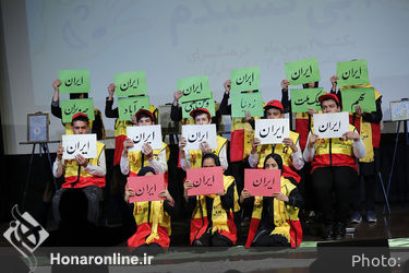 حراج بزرگ نقاشی کودکان کار در فرهنگسرای ارسباران