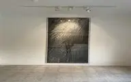 Asar Gallery Shows Paintings by Nafiseh Sedighi