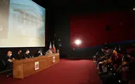 نشست خبری فیلم 